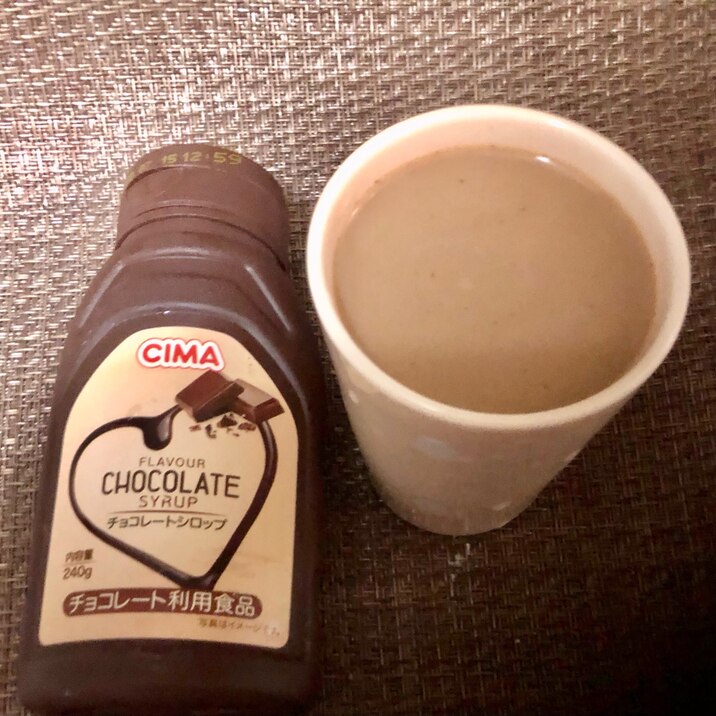 甘々の美味しさ♡チョコレート&ココア練乳コーヒー